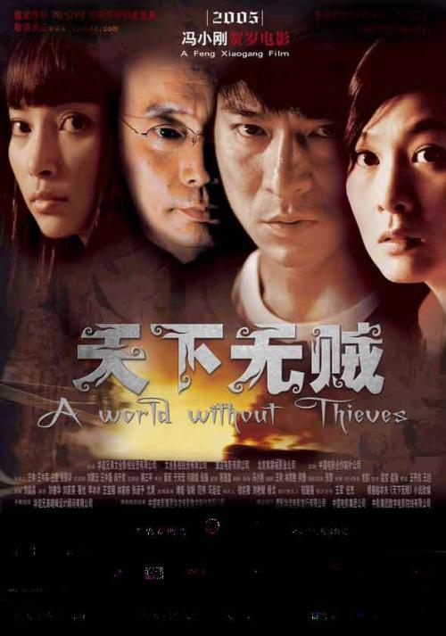 高中毕业证明模板下载